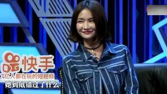 演艺圈明星系列长篇