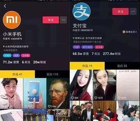 社会十大潜规则 抖音网红爆料网站大全,社会十大潜规则网站大全深度解析