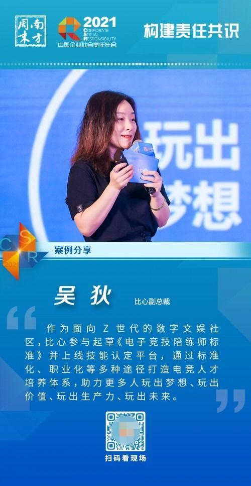 社会十大潜规则 抖音网红爆料网站大全,社会十大潜规则网站大全深度解析