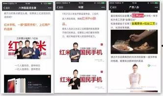 社会十大潜规则 抖音网红爆料网站大全,社会十大潜规则网站大全深度解析