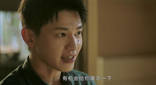 校长的欲望 吃瓜炸裂