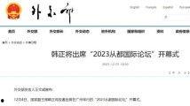 暗黑吃瓜官网入口网址
